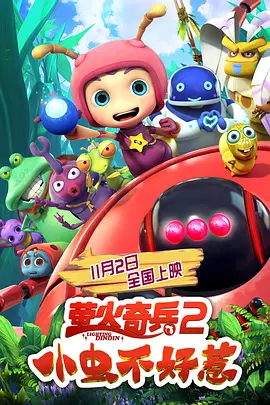 黄网站免费观看视频
